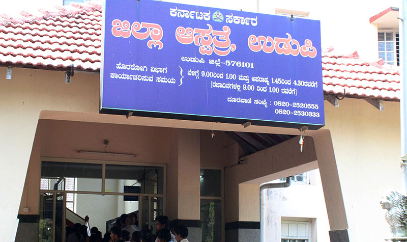 ಸರಕಾರಿ ಆಸ್ಪತ್ರೆಗಳಲ್ಲಿ ಸರ್ವರ್ ಸಮಸ್ಯೆ: ರೋಗಿಗಳ ಪರದಾಟ